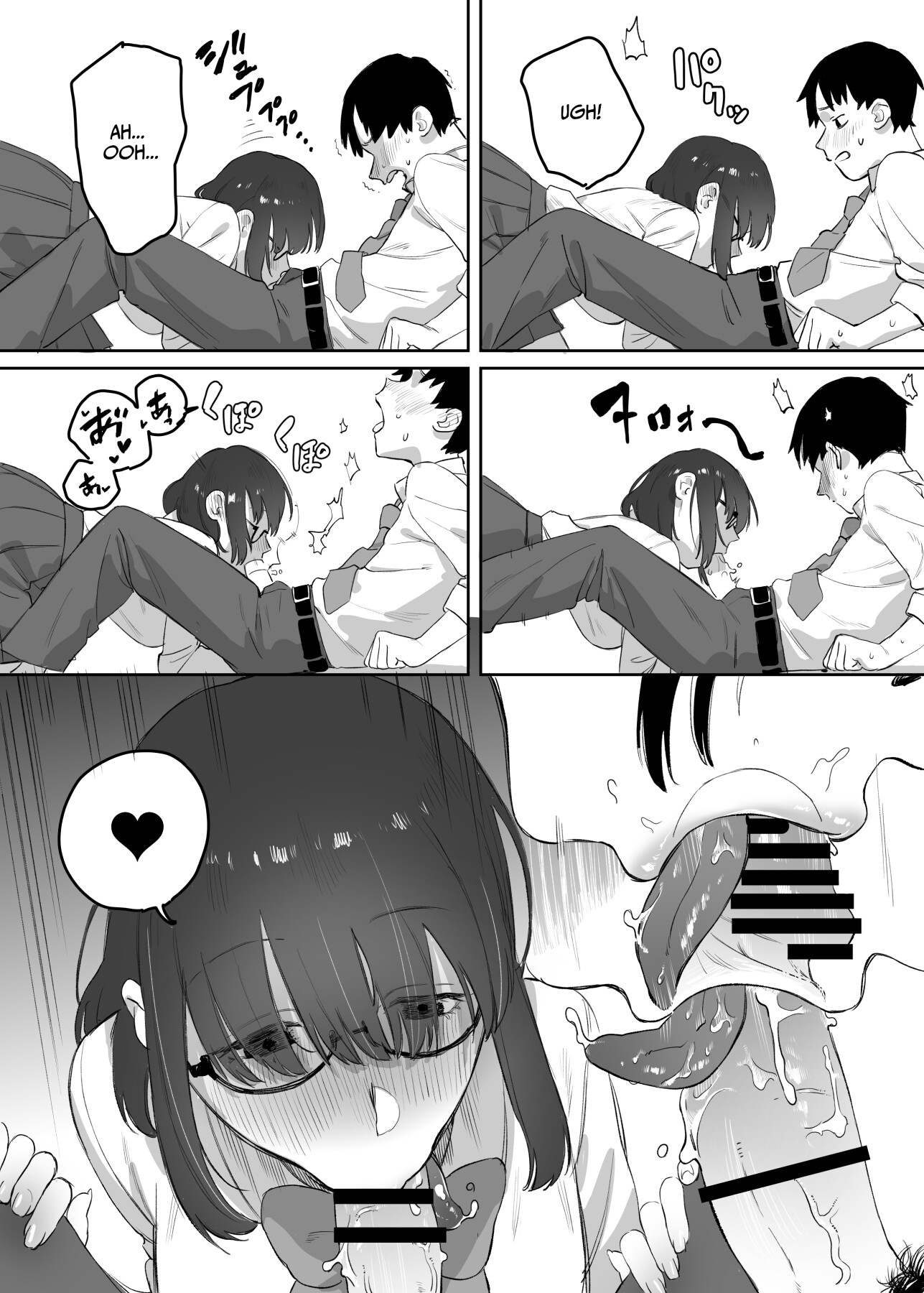 Hentai Manga Comic-With You, Who Is Hard To Read-Read-30